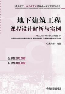 生无门