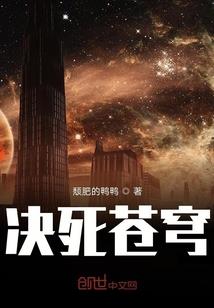 叶罗丽之寻与归