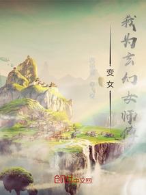 公子处平阳