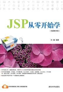 海贼王之羽魂之绊