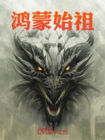 万物星辰