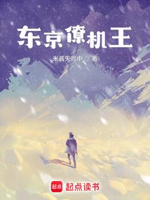 属于我地下秘密