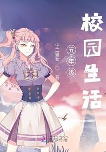 庸耳自传