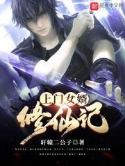 魔法时代之至尊魔法师