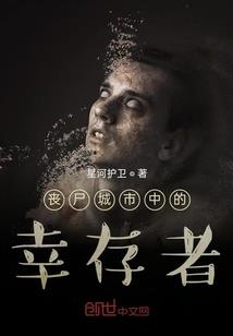 玩转英雄联盟