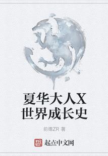 故人迟迟归