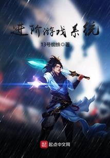 梧桐枕梦之寻找我的她