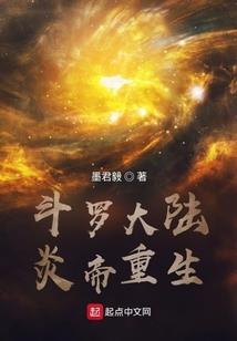 原来是它啊！