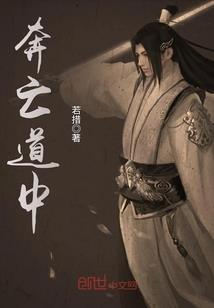 医毒