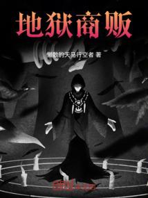 山羊不吃天堂草