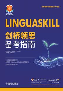 凶灵眼