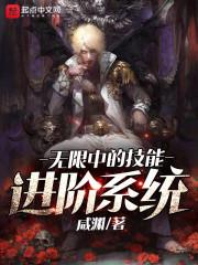 夕阳下的蒲公英