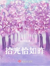 南溶月的大学生涯