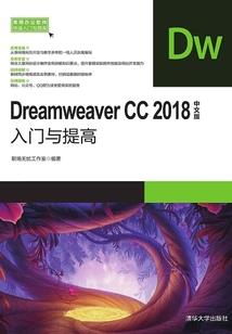 走向巅峰