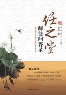 无敌从救人开始