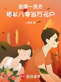 千城嫣语