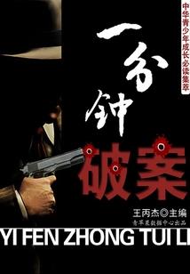 少爷，我只是个宠物