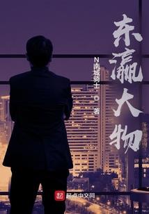 栀约枫云