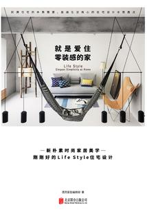 记忆修复师