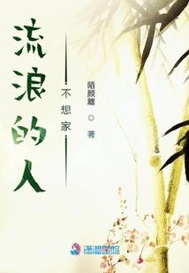 醉梦染宫墙