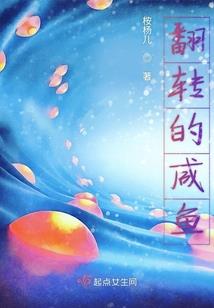 感谢青春那时有你
