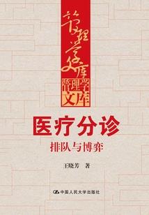 秘境追踪笔记