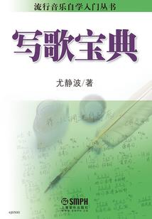 天降神棍：王妃要逃家