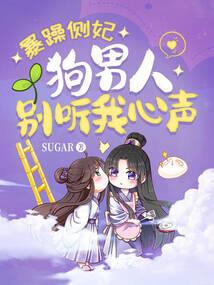 托塔成尊