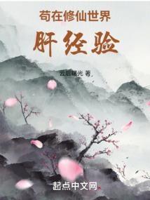 少林和尚的光辉岁月