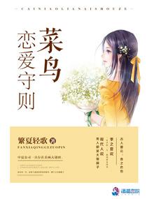 星光骑士团