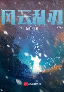勇者与魔王的