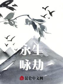 环宇未来