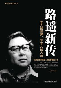 想带你去吃草莓