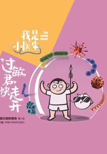 荒古经