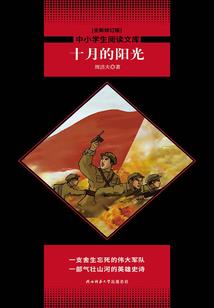 滴滴红尘泪