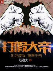 别惹哭我