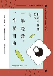 双能卫