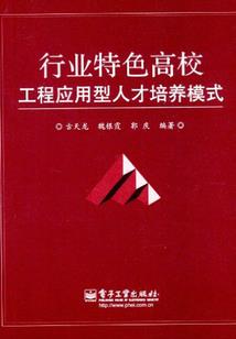 邪魅女皇要娶夫
