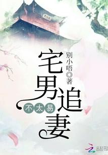 凤台阁