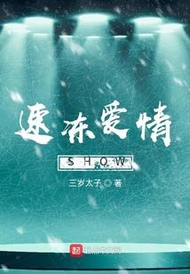 重生纣王玩转封神