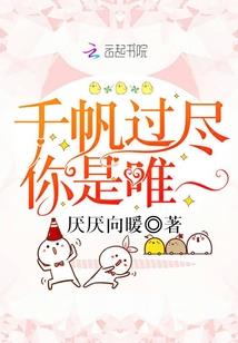 零初始