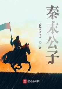 爱会有春天