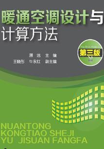 凰女有毒：冷眸倾天下