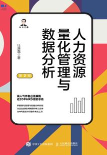 火影忍者之日向双色瞳