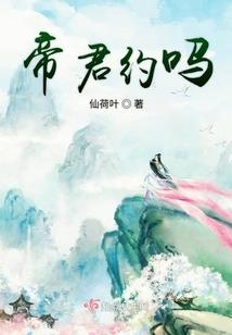 百变灵少