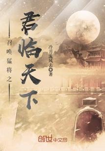 反套路系统