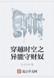年代军官小甜妻