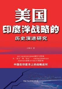 女生不佳