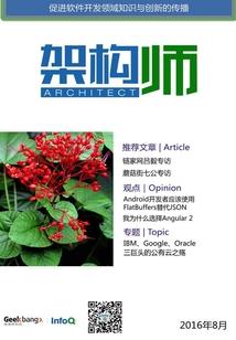 极乐天堂