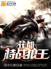 无声呵护
